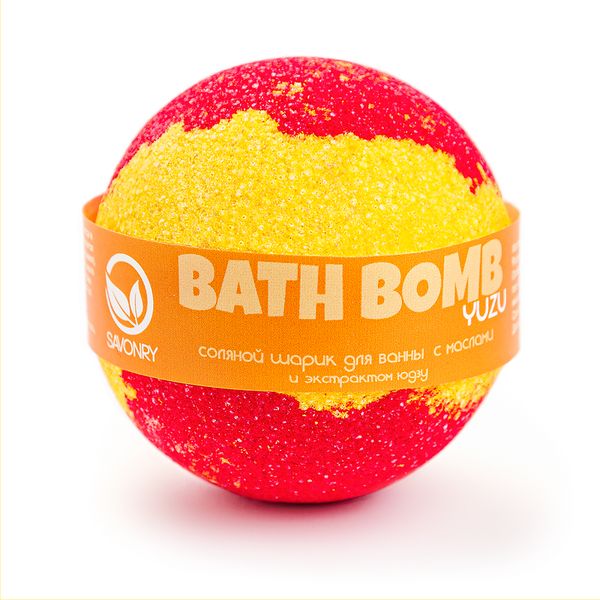 Шарик для ванн с маслами ЮДЗУ (Savonry)