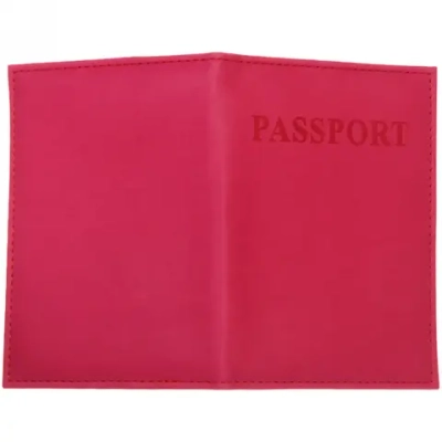 Обложка на паспорт «Классика», цвет сливовый
