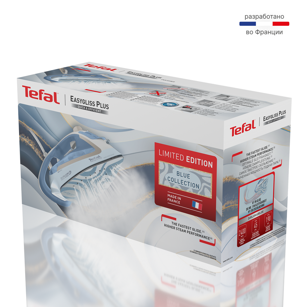 Утюг Tefal FV5723E0