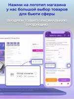 Сменные файлы для пилки прямой 240грид