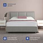 Кровать BuyCharm (велюр)