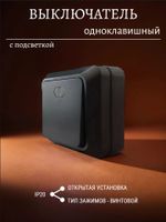 https://cdn1.ozone.ru/s3/multimedia-1-t/7962896873.jpg