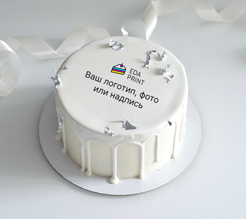 Белый торт с логотипом на глазури с подтеками