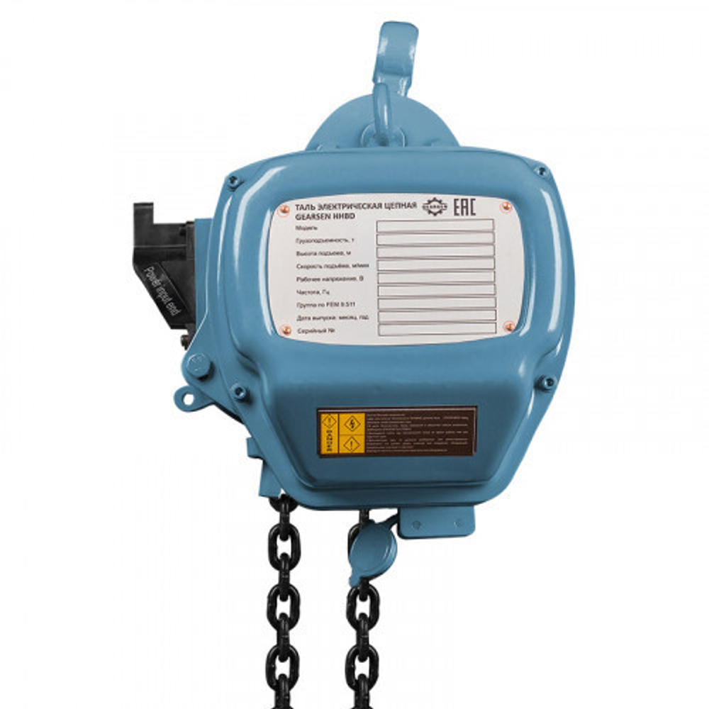 Таль электрическая цепная GEARSEN HHBD 10120