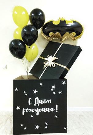 Коробки с шарами