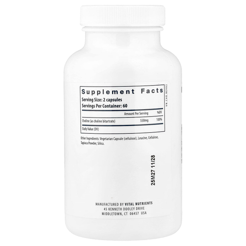 Vital Nutrients, холин, 120 веганских капсул (275 мг в 1 капсуле)