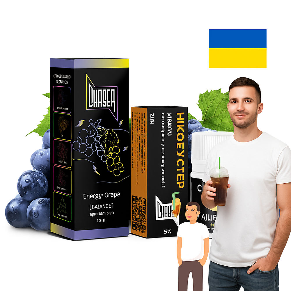 Chaser BLACK - Energy Grape (30ml, 5% nic)