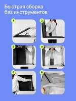 Лайткуб Raylab LT005 60см складной со светодиодной подсветкой