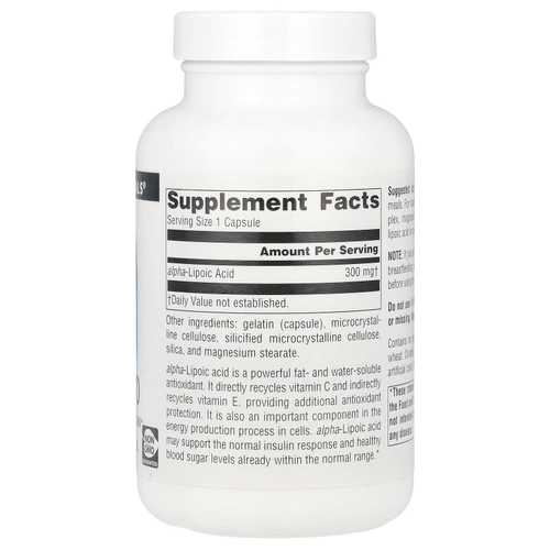 Source Naturals, Альфа-липоевая кислота, 300 мг, 120 капсул