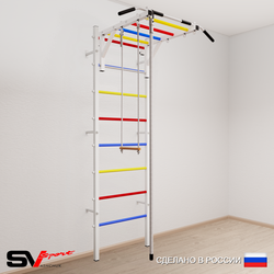 Шведская стенка Sv Sport 535 (Турник рукоход/Канат/Трапеция)
