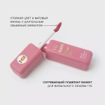 Vivienne Sabo Volummatte Matte Plumping Lipstick Жидкая матовая помада для губ с плампинг-эффектом 06 Розовый