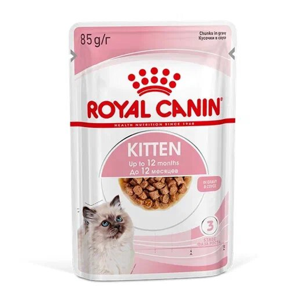 Пауч Royal Canin Kitten Gravy для котят в период второй фазы роста в возрасте до 12 месяцев, кусочки в соусе Пауч Royal Canin Kitten Gravy для котят в период второй фазы роста в возрасте до 12 месяцев, кусочки в соусе