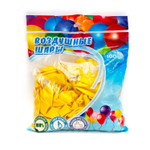 Шар воздушный металлик Alingar, №12, желтый, 100шт/уп, пакет с европодвесом