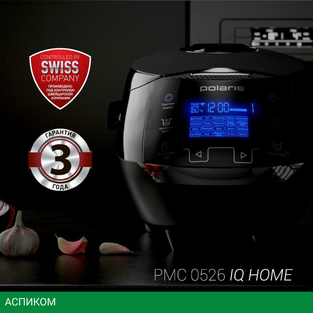 Мультиварка Polaris PMC 0526 IQ Home Wi-Fi черный
