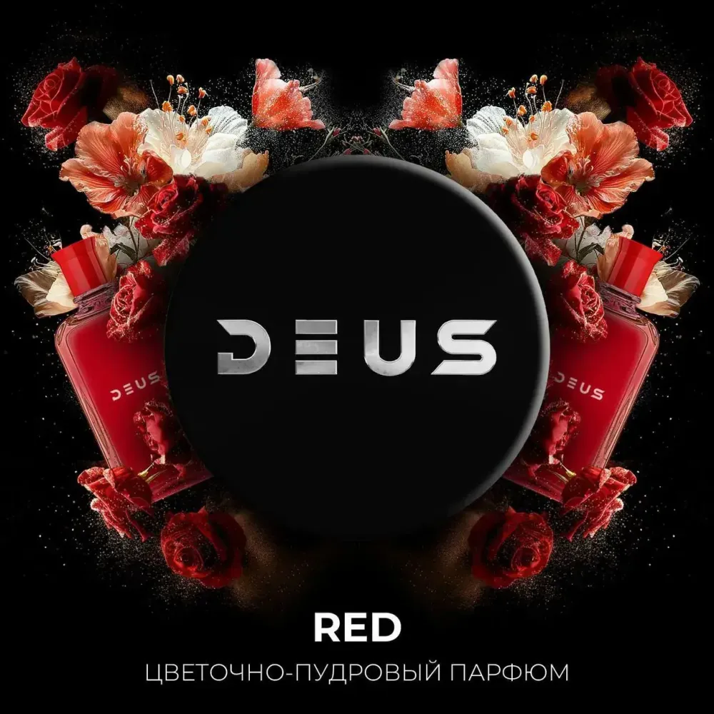 DEUS - Red (30g)
