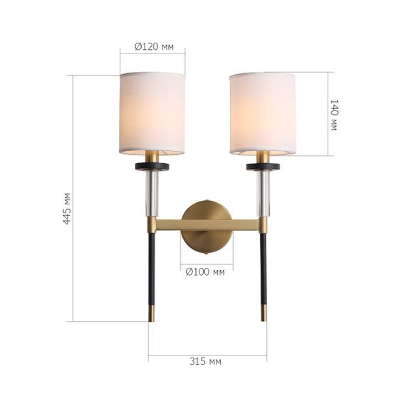 Бра ST Luce Veritas SL1404.301.02