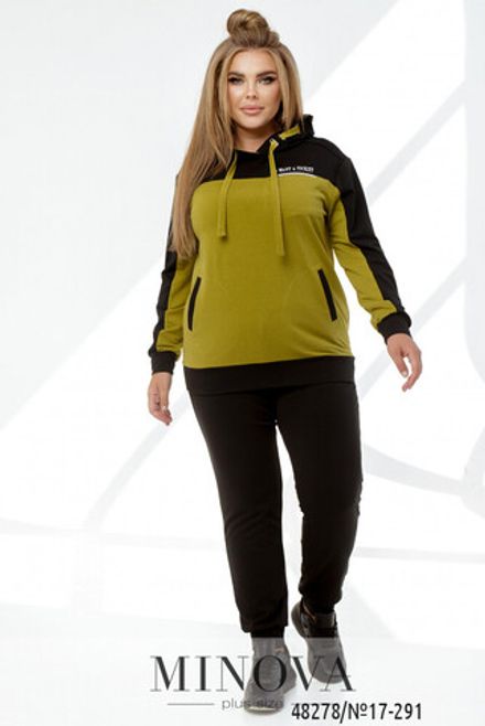 Костюм 17-291-лайм Minova Фото 2