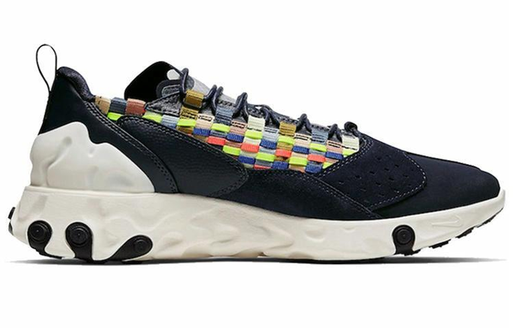 Кроссовки Nike React Sertu