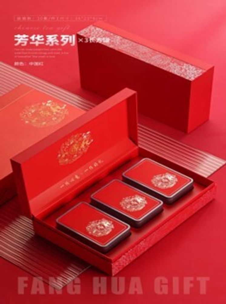 Черный чай Дахунпао фанхуа подар.250г