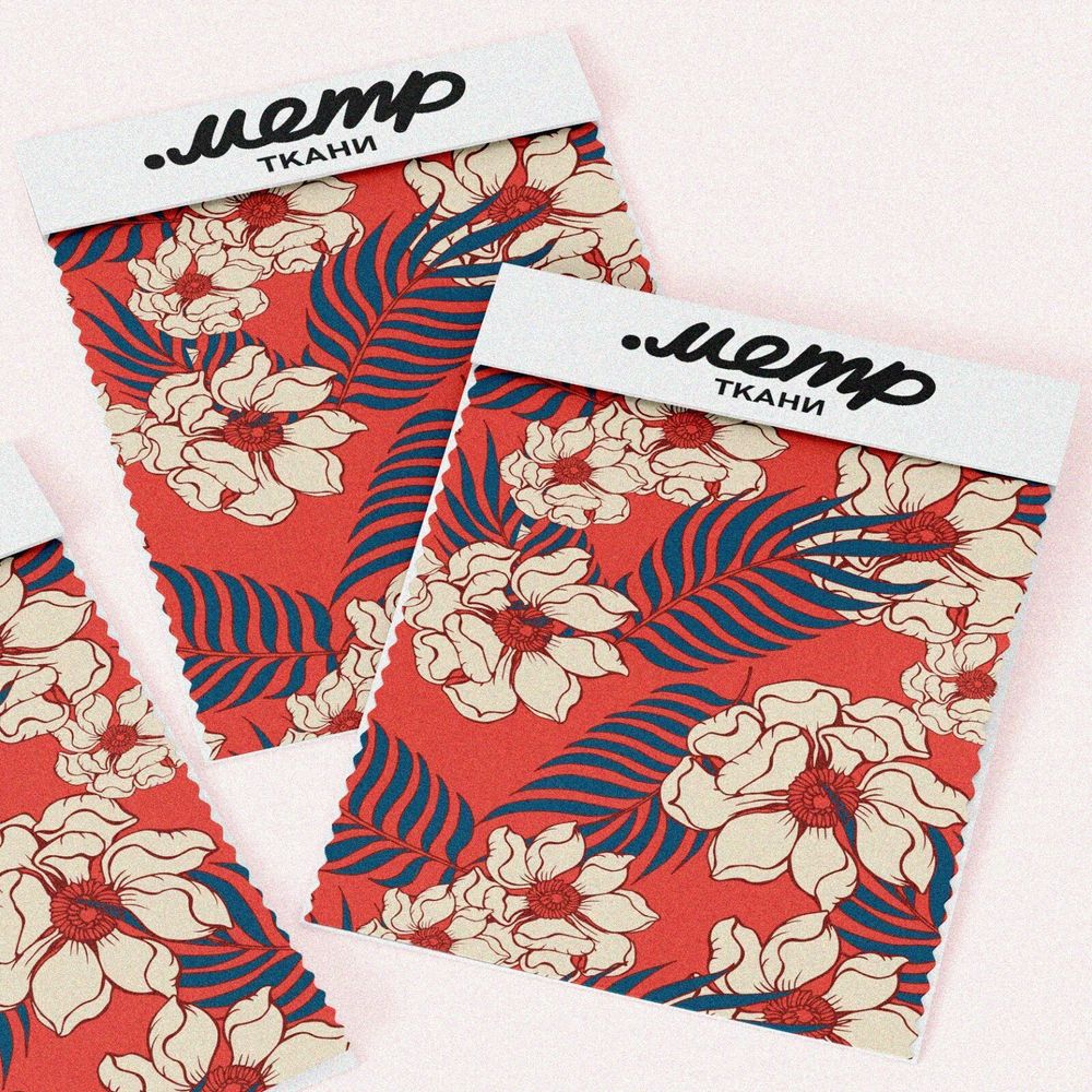 Ткань таффета пёстрый рисунок с белым цветком