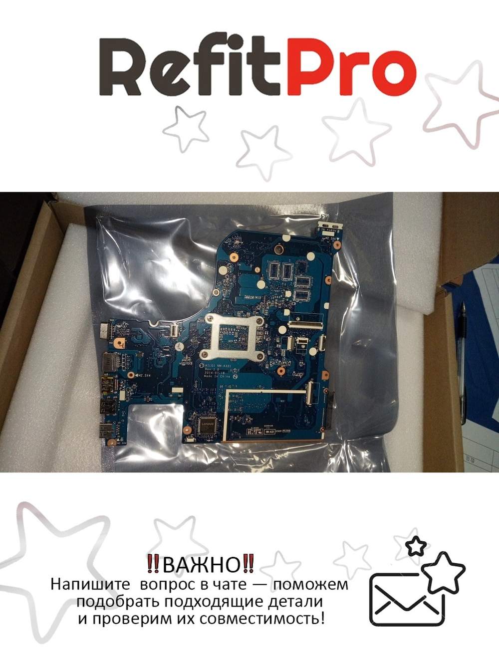 Материнская плата для ноутбука Lenovo G70-70 Laptop NM-A33 NOK Intel Pentium 3558U 2G (5B20G89490), оригинал