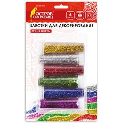 Блестки для декора