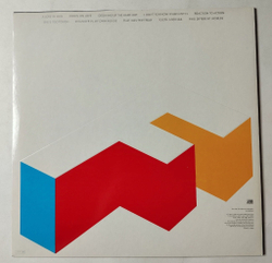 Винтажная виниловая пластинка LP Foreigner Agent Provocateur (Japan 1985) (No Obi) Tooth And Nail