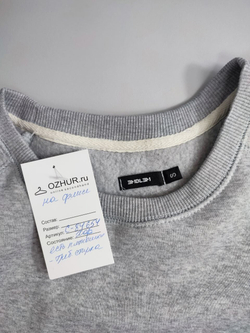 Платье-свитшот Emblem утепленное 44 размер