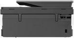 МФУ струйное цветное HP OfficeJet 8013