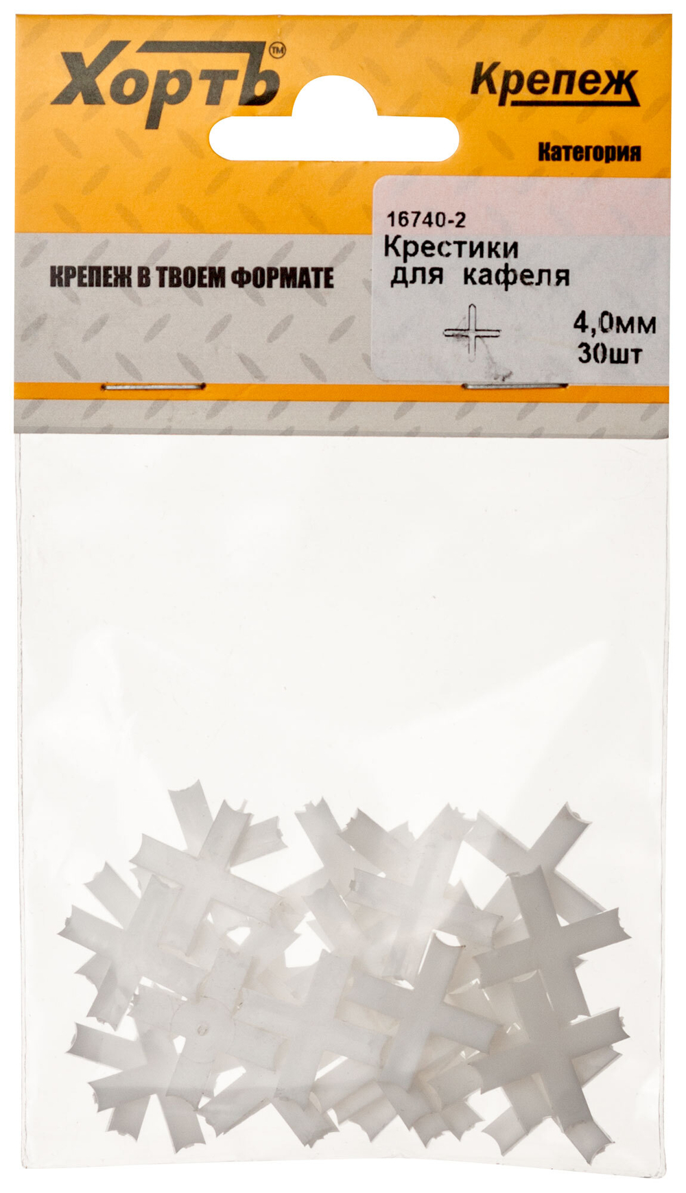 Крестик для кафеля 4,0 мм, (фасовка  30 шт.) 16740-2