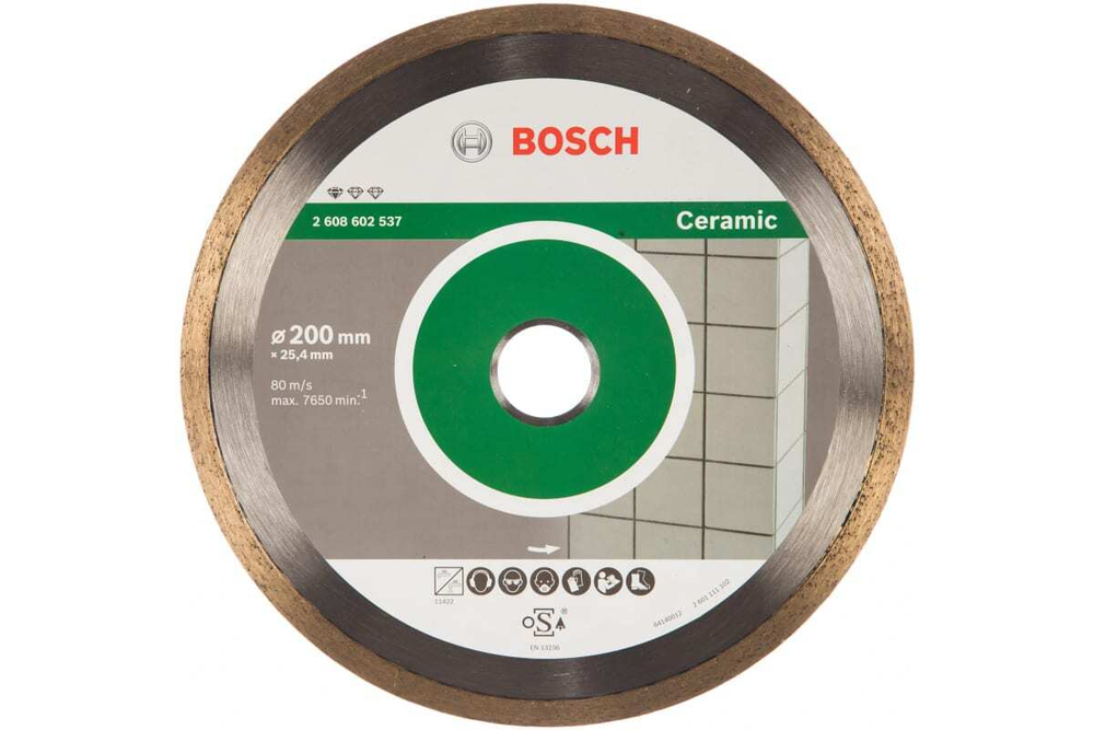 Диск алмазный отрезной Professional for Ceramic (200х25.4 мм) для настольных пил Bosch 2608602537
