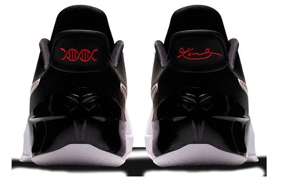 Nike Kobe Ad Bhm Id Ad
