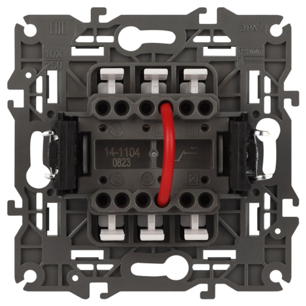 14-1104-03 ЭРА Выключатель двойной, 10АХ-250В, IP20, Эра Elegance, алюминий | Elegance Алюминий