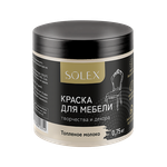 SOLEX Краска для мебели Топленое молоко 0,75кг (ИжСинтез)