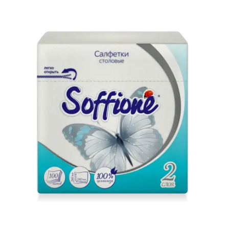 Салфетки Soffione столовые белые 2 слоя 100шт