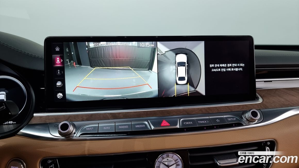 Kia The New K9 (Quoris/K900) 2 Generation 3.8 GDI AWD (12.2022)