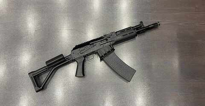 Вепрь-12 МОЛОТ к. 12/76 № РА 0984