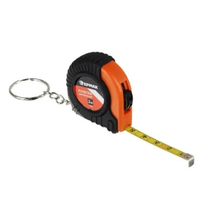 Рулетка-брелок ЕРМАК 2м