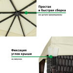 Шатер-беседка Green Glade 3176В 3х3х2,5м, полиэстер
