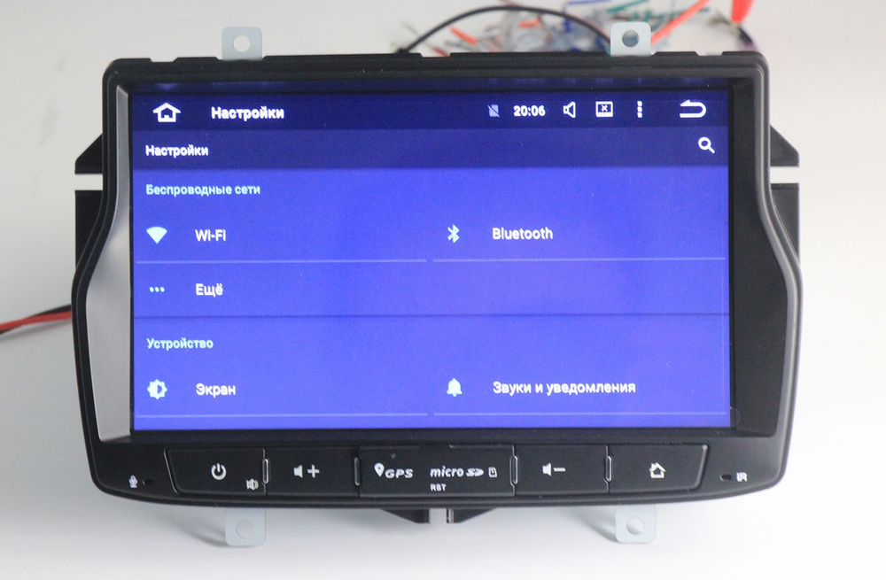 Устройство головное KB-MKD-L860-P6