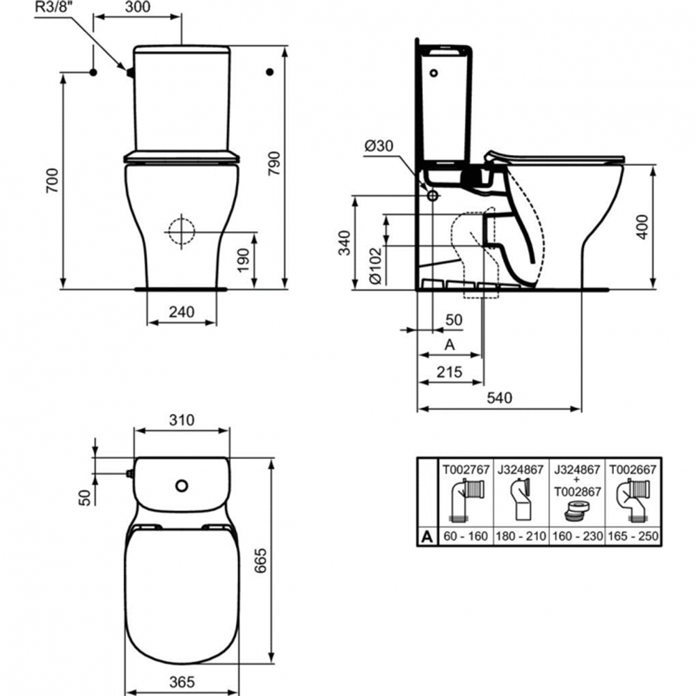 Напольный пристенный унитаз Ideal Standard TESI AquaBlade T008201 с бачком T356801