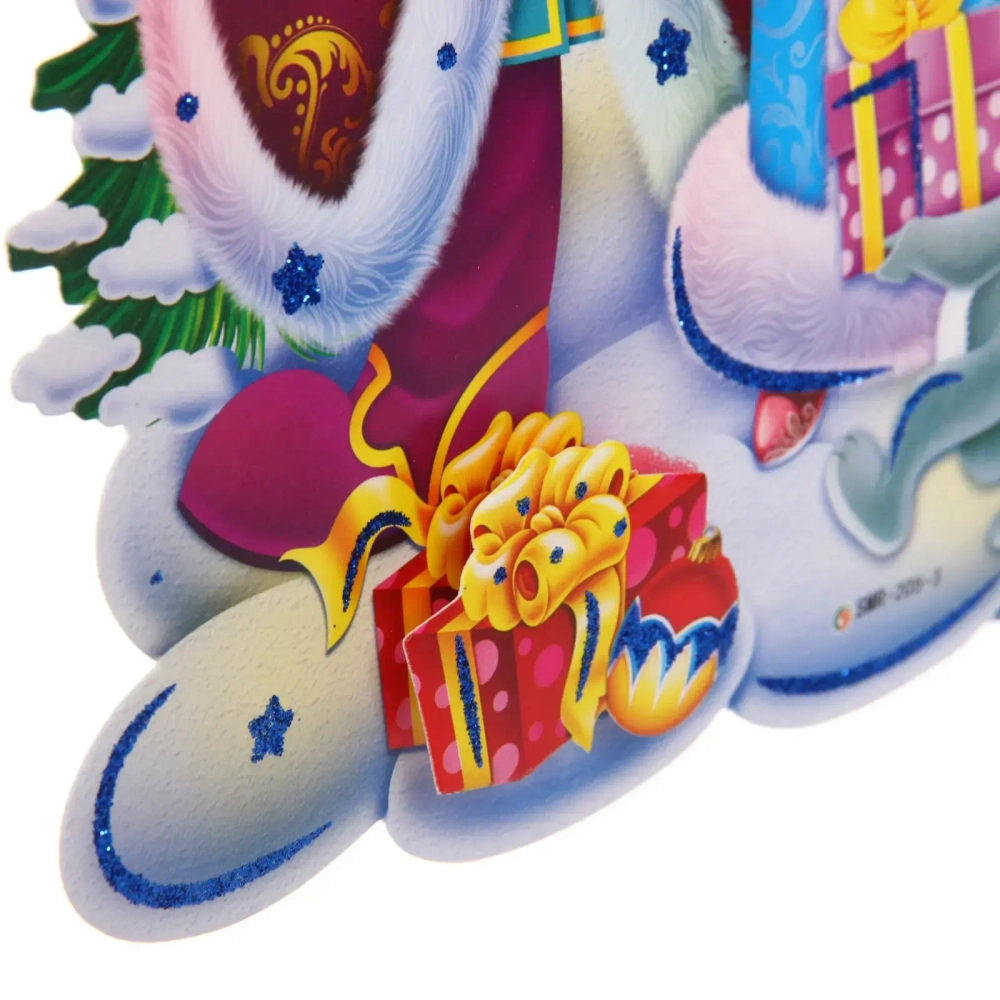 Плакат «Зимние гости» 40 см