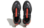 Кроссовки Adidas Alphaboost V1