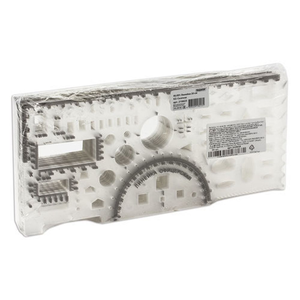 Линейка офицерская 20 см (командирская) ПИФАГОР, прозрачная, 65 элементов, печатная шкала, 210623