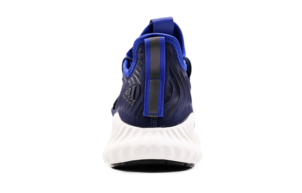 Кроссовки Adidas Harden Vol.5 Futurenatural