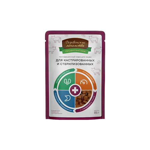 Деревенские лакомства корм консервированный для взрослых кастрированных и стерилизованных кошек