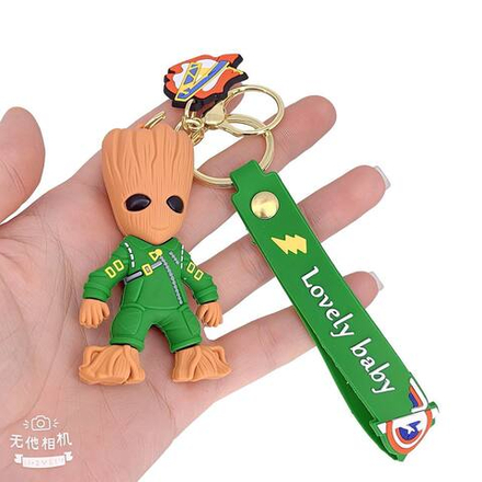 Брелок Jewelry - арт041