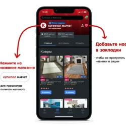 Ковролин на пол Фризе Шегги 01 пушистый и мягкий 2*4 (8 м2) на отрез без оверлока