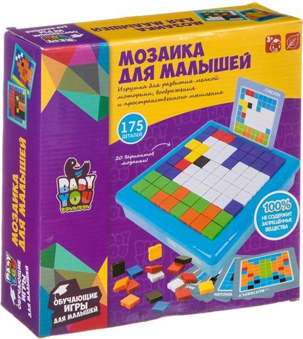 мозаика для малышей Пиксельная