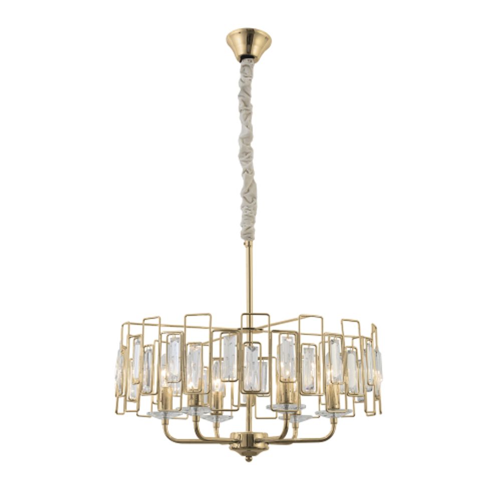 Люстра Rivoli Waltraud 1028-206 6 х Е14 40 Вт хрусталь классика | Rivoli